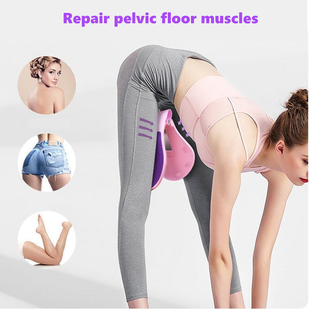 1pc Plastic Butt Trainer (Wear Pants When Using) Pelvic Floor Muscle Correction; Exerciser For Inner Thighs Postpartum Rehabilitation; Buttocks; Legs; Home Gym Fitness Equipment